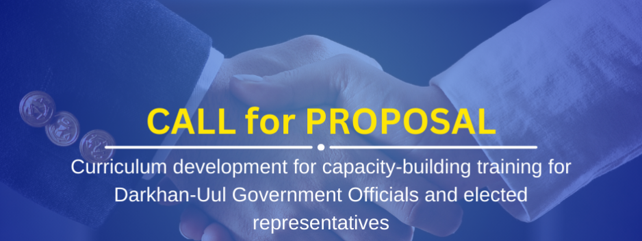 СОНГОН ШАЛГАРУУЛАЛТ-eng (3)